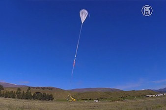 ՆԱՍԱ-ի օդապարիկը հաջողությամբ երկինք է բարձրացել (Տեսանյութ)