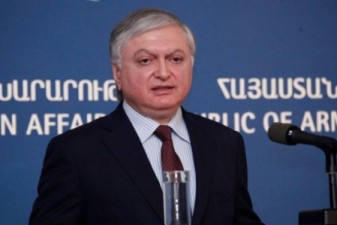 Ереван: «Восточное партнерство» способствует укреплению демократии