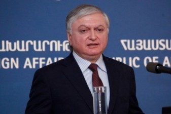 Երևանն ակնկալում է խորացնել համագործակցությունը Արևելյան գործընկերության և Եվրոպական հարևանության քաղաքականության շրջանակներում