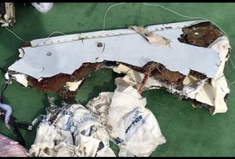 Փորձագետներ. EgyptAir ընկերության A320 ինքնաթիռում պայթյուն է որոտացել
