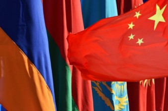 ԵԱՏՄ-Չինաստան համագործակցությունը եւ Հայաստանի շահը