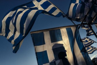 Եվրախումբը Հունաստանին կտրամադրի 10,3 մլրդ եվրո