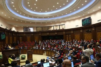 Парламент Армении одобрил проект нового Избирательного кодекса