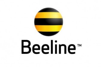 Beeline-ն երրորդն աշխարհում գործարկել է ամենաժամանակակից անլար տեխնոլոգիայով արդիականացված ֆիքսված ցանց