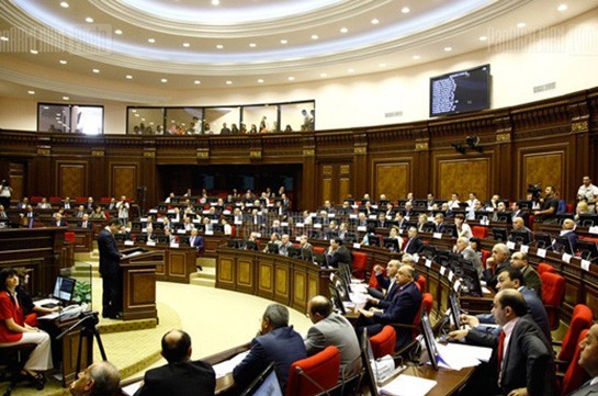 Делегация парламента Армении отбыла с официальным визитом в Грузию