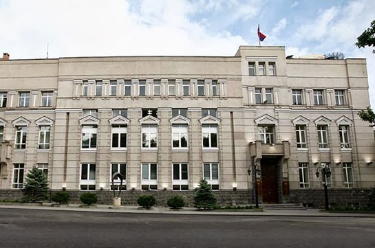 Հայաստանի ֆինանսական համակարգը շարունակում է պահպանել կայունությունը
