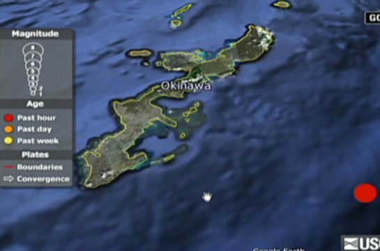 В Окинаве  произошло землетрясение магнитудой 6,2