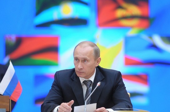 Путин: Взаимодействие с ЕАЭС поможет стране преодолеть текущие сложности