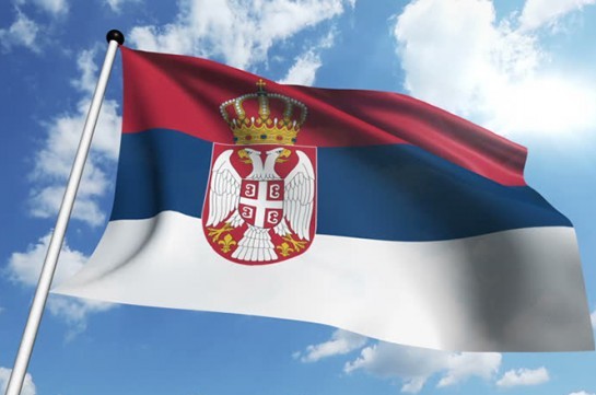 Страны ЕАЭС начинают переговоры с Сербией по общей зоне свободной торговли