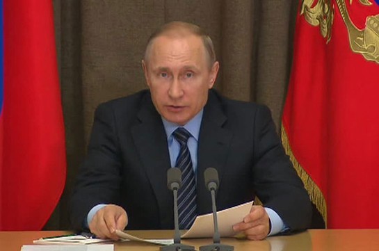 Путин назвал перспективной идею создания единого информационного пространства ЕАЭС