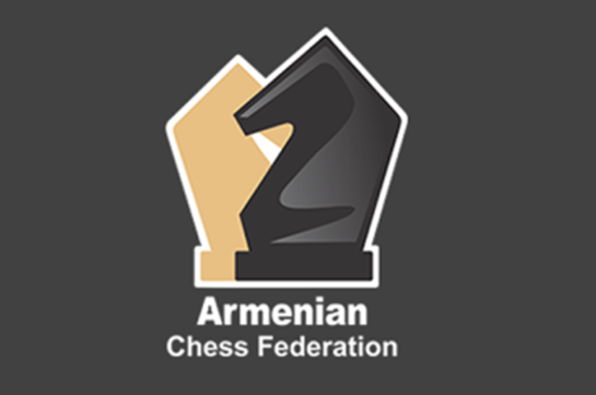 Федерация шахмат Армении пока не представила заявку на участие во Всемирной шахматной олимпиаде в Баку