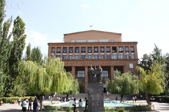 В этом году государство выделило 1783 бесплатных места для обучения в вузах Армении