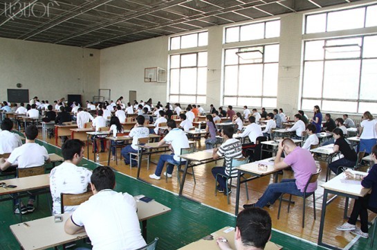 Тавуш, Вайоц Дзор, Арагацотн - самые слабые области Армении - результаты вступительных экзаменов