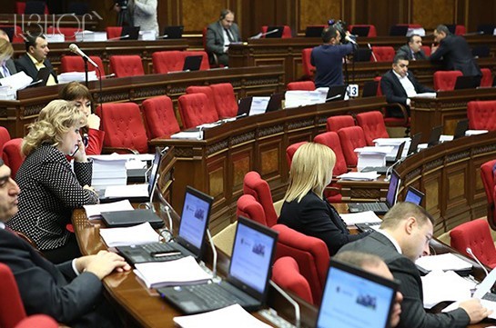 Законопроект об Избирательном кодексе Армении принят в первом чтении