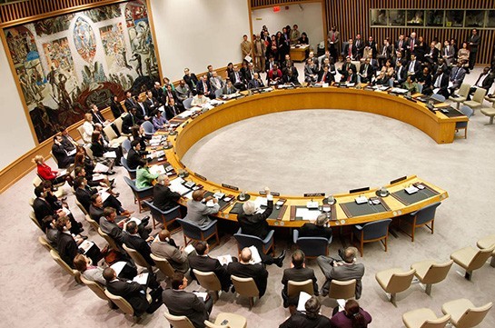 Ղազախստանն ընդգրկվել է ՄԱԿ-ի Անվտանգության խորհրդի ոչ մշտական անդամների կազմում