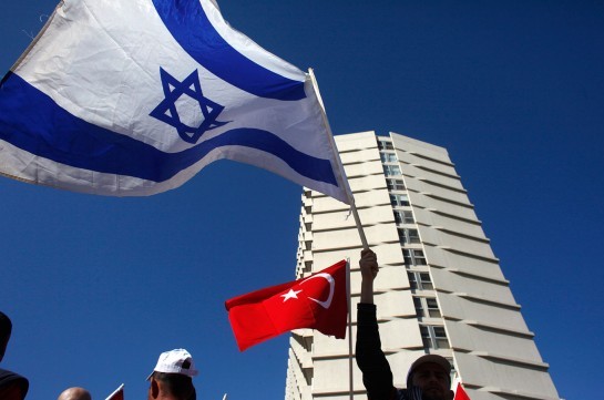 Իսրայելի և Թուրքիայի հետ հարաբերությունների կարգավորման համաձայնագիրը հաստատվել է