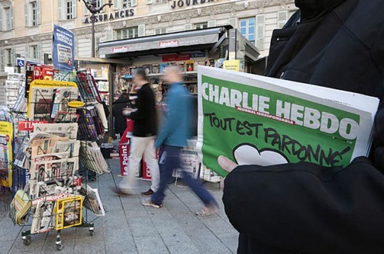 Փարիզում հետաքննություն է սկսվել Charlie Hebdo-ի խմբագրության հասցեին նոր սպառնալիքների առթիվ