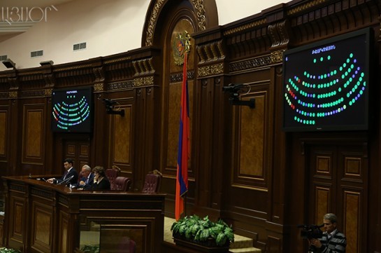 Парламент Армении принял поправки в новый Избирательный кодекс