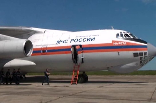Вылетевший из Беслана самолет МЧС РФ доставит на родину еще 50 граждан Армении