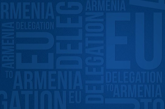 ЕС призывает демонстрантов в Армении избегать насильственных действий