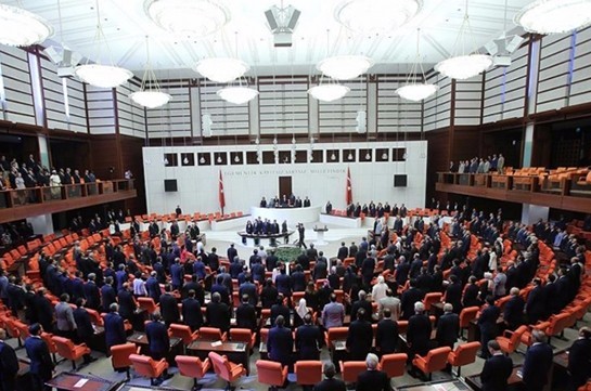 Թուրքիայի խորհրդարանը հաստատել է երկրում եռամսյա արտակարգ դրություն հաստատելու մասին Էրդողանի որոշումը