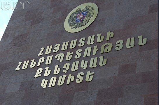 Уголовное дело по двум статьям возбуждено по факту захвата здания полиции и заложников в Ереване