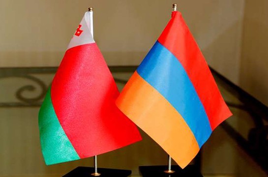 Представители Главного штаба ВС Армении посетят Минск