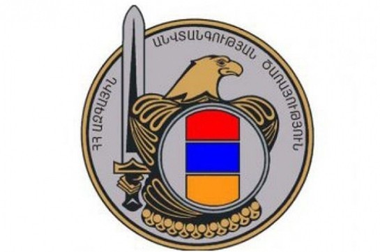 СНБ задержала лиц, оказывающих преступное содействие членам вооруженной группировки в Ереване