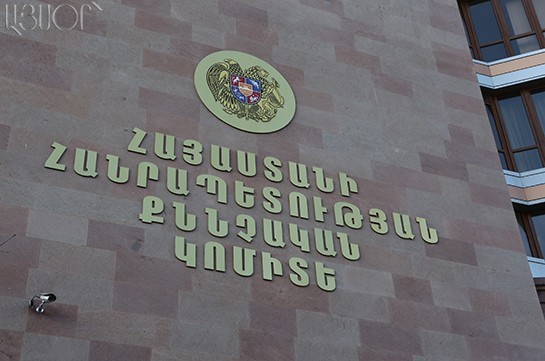 Трем жителям Еревана предъявлено обвинение в оказании сопротивления представителю власти
