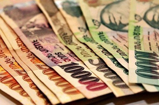 В Армении создана единая система денежных переводов «АРУС»