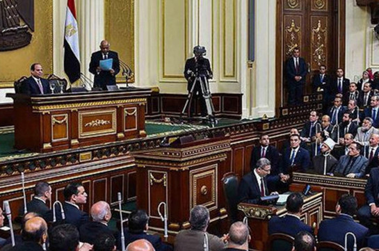 Депутаты Египта намерены внести на голосование резолюцию о признании Геноцида армян