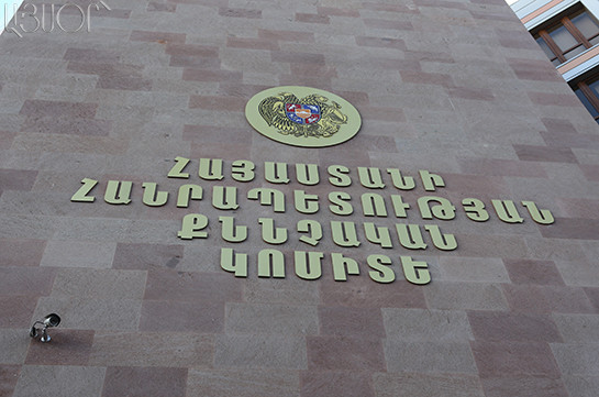 По обвинению в нападении на полицейских в Ереване арестованы 12 человек