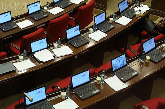 К инициативе Никола Пашиняна о созыве внеочередного заседания парламента присоединились 9 депутатов