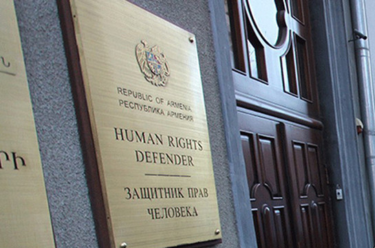 Представители омбудсмена посетили УИУ «Больница для осужденных» Минюста Армении