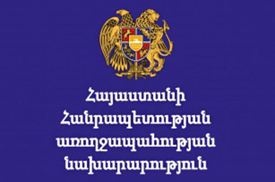 Минздрав Армении призывает освободить взятых в заложники медиков без предусловий