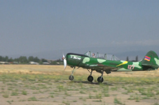 В учебной авиационной эскадрилье ВС Армении прошли учебно-тренировочные полеты