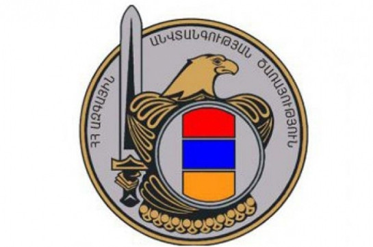 СНБ Армении предоставило группе «Сасна црер» время для сдачи властям до 17:00