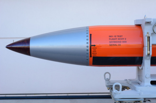 США готовятся к производству атомной бомбы B61-12