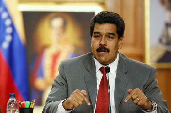 Первый шаг к импичменту Мадуро сделан