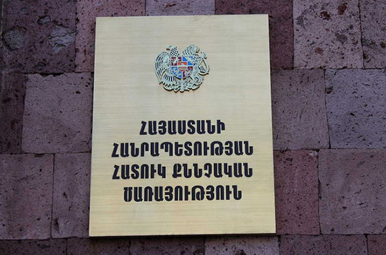 Специальная следственная служба Армении приняла в производство уголовное дело по захвату полка ППС