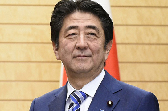 Ճապոնիայի վարչապետն ԱԱԽ արտակարգ նիստ է հրավիրել