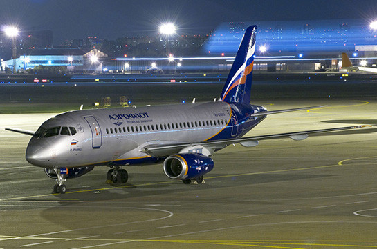 Պեկինից թռչող ինքնաթիռը Նովոսիբիրսկում արտակարգ վայրէջք է իրականացրել՝ ուղևորուհու մահվան պատճառով