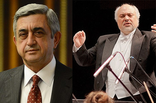 Президент Армении поздравил дирижера Константина Орбеляна с юбилеем