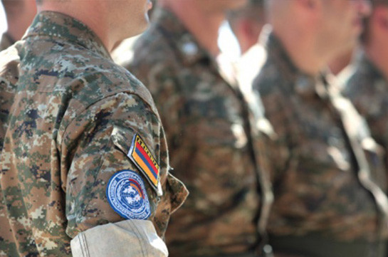 Из Афганистана вернулся очередной контингент армянских миротворцев