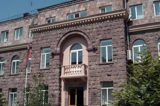 ЦИК Армении признала недействительными согласованные в формате «4+4+4» положения