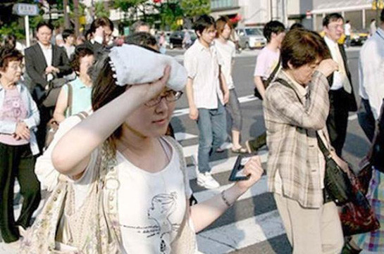 Մեկ շաբաթում շոգի պատճառով Ճապոնիայում մահացել է 2 մարդ, տուժել՝ ավելի քան 2800-ը