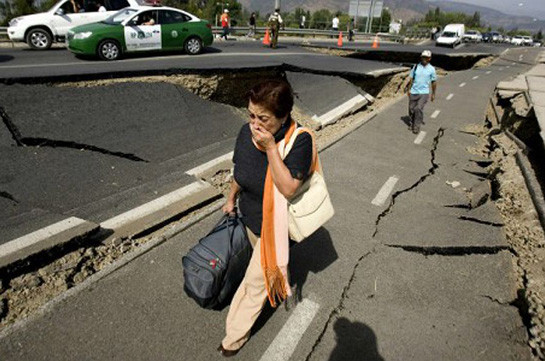 Չիլիում երկրաշարժ է տեղի ունեցել