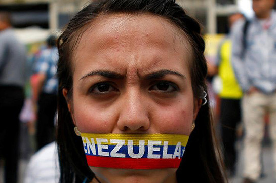 Из Венесуэлы депортируют съемочную группу телеканала Al Jazeera