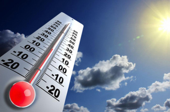 В Армении температура воздуха понизится на 5-7 градусов