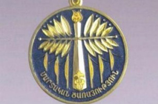 Военнослужащий Севак Хачатрян посмертно награжден медалью "За боевые заслуги"